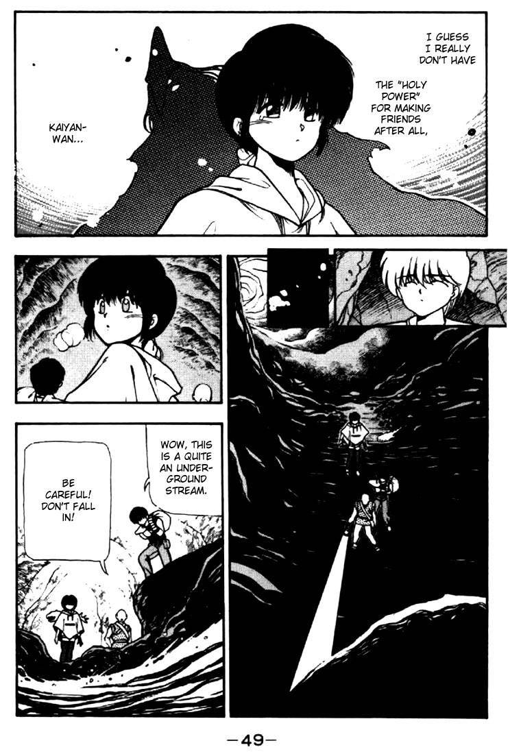 3x3 Eyes Chapter 46 page 8 - Chapter 46: Earthly City of the Gods - Part VII
