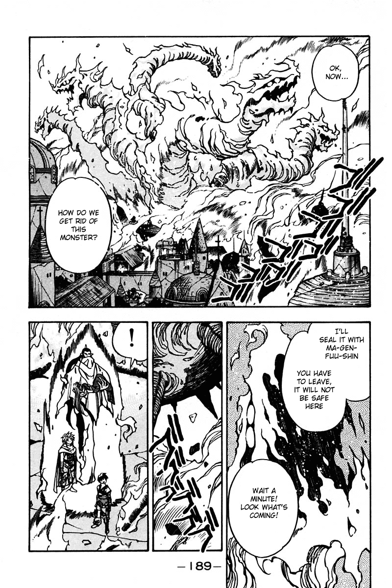 3x3 Eyes Chapter 460 page 1 - Chapter 460: Another One