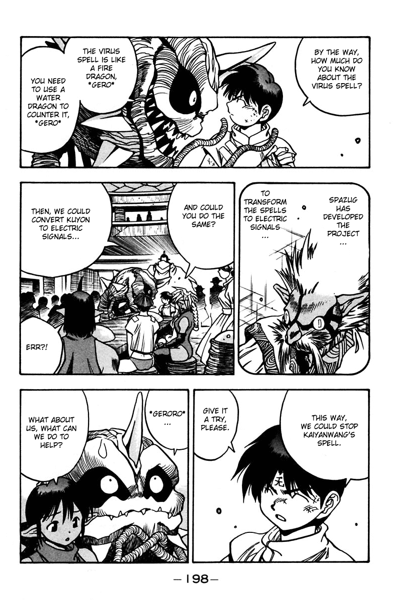 3x3 Eyes Chapter 460 page 10 - Chapter 460: Another One