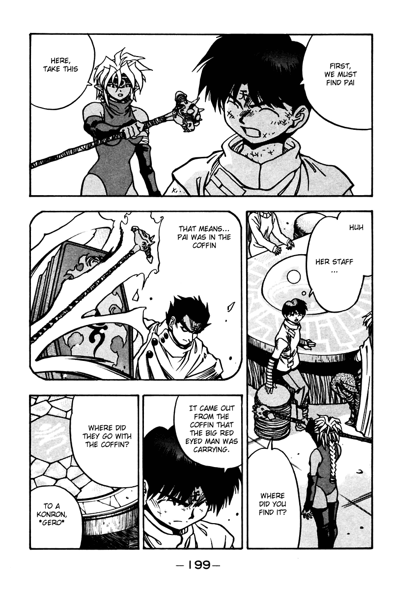 3x3 Eyes Chapter 460 page 11 - Chapter 460: Another One