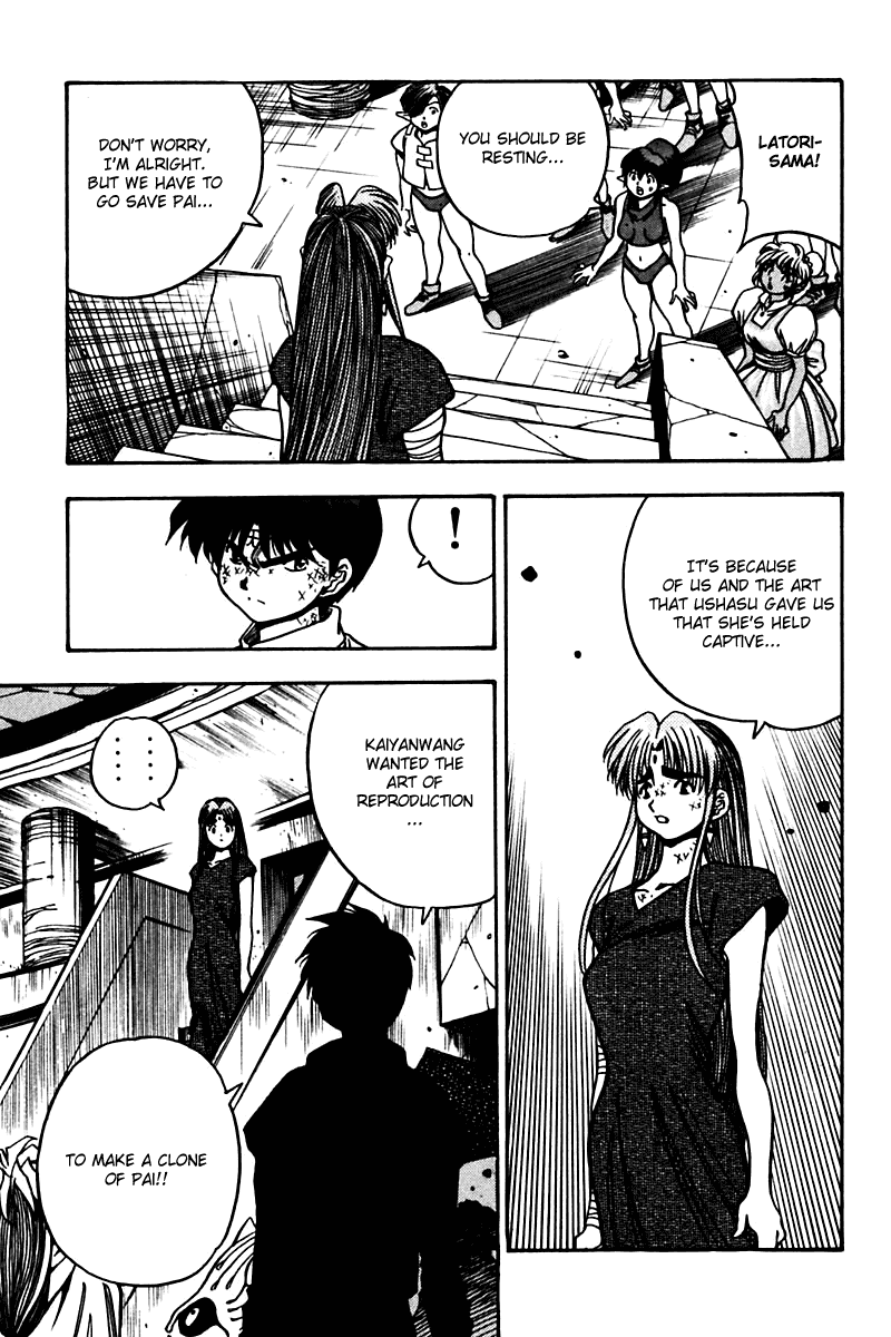 3x3 Eyes Chapter 460 page 13 - Chapter 460: Another One