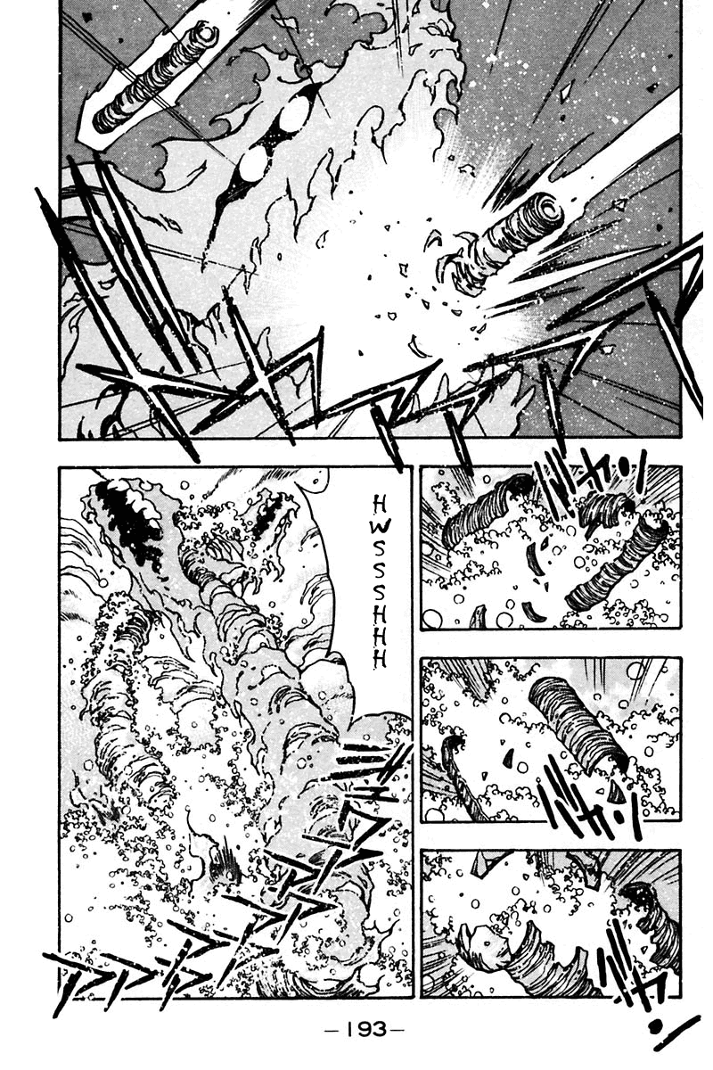 3x3 Eyes Chapter 460 page 5 - Chapter 460: Another One