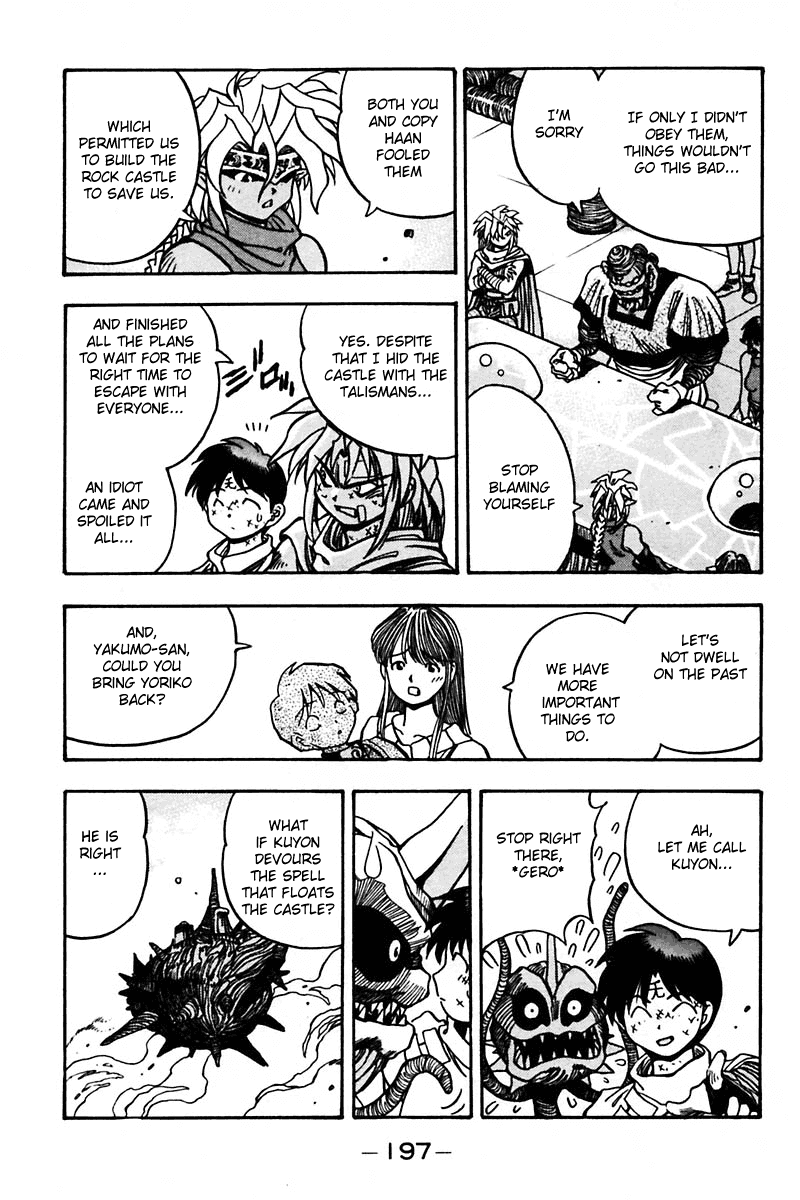 3x3 Eyes Chapter 460 page 9 - Chapter 460: Another One