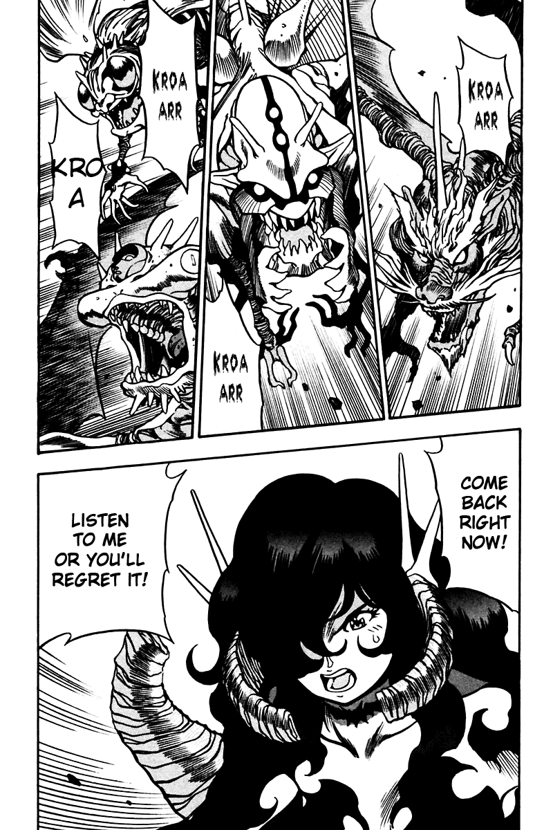 3x3 Eyes Chapter 461 page 1 - Chapter 461: The New Seima