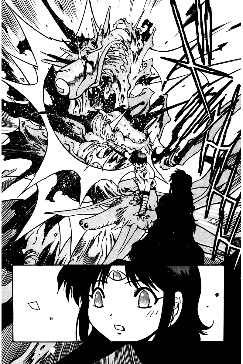 3x3 Eyes Chapter 461 page 11 - Chapter 461: The New Seima