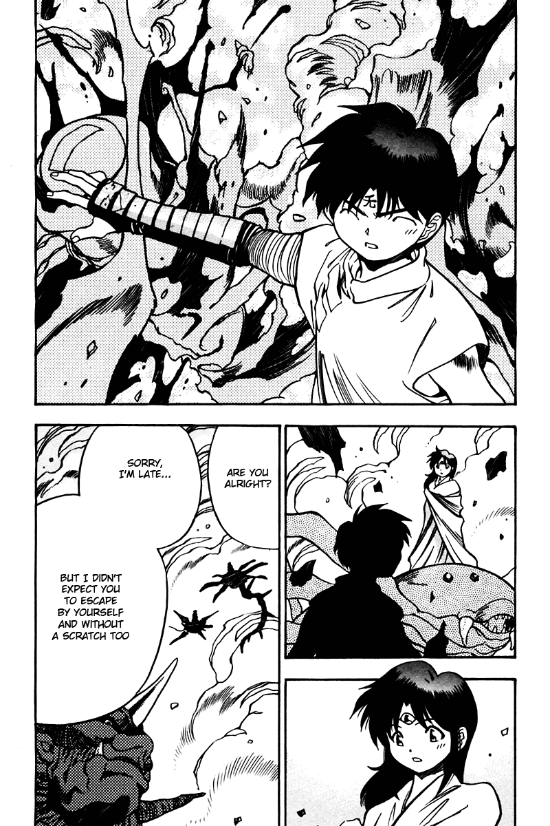 3x3 Eyes Chapter 461 page 12 - Chapter 461: The New Seima