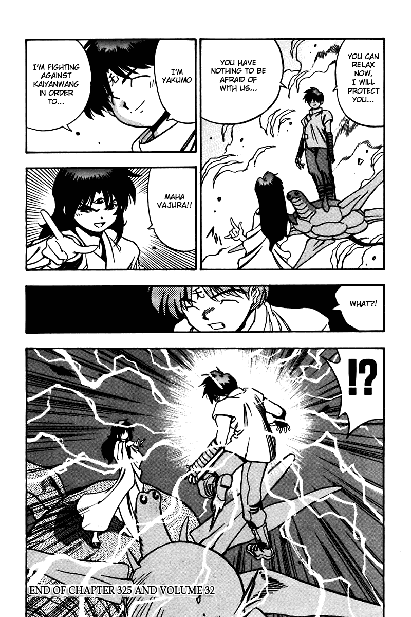 3x3 Eyes Chapter 461 page 13 - Chapter 461: The New Seima