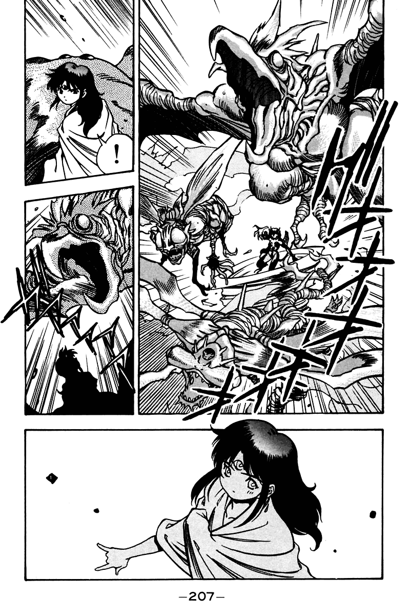 3x3 Eyes Chapter 461 page 4 - Chapter 461: The New Seima