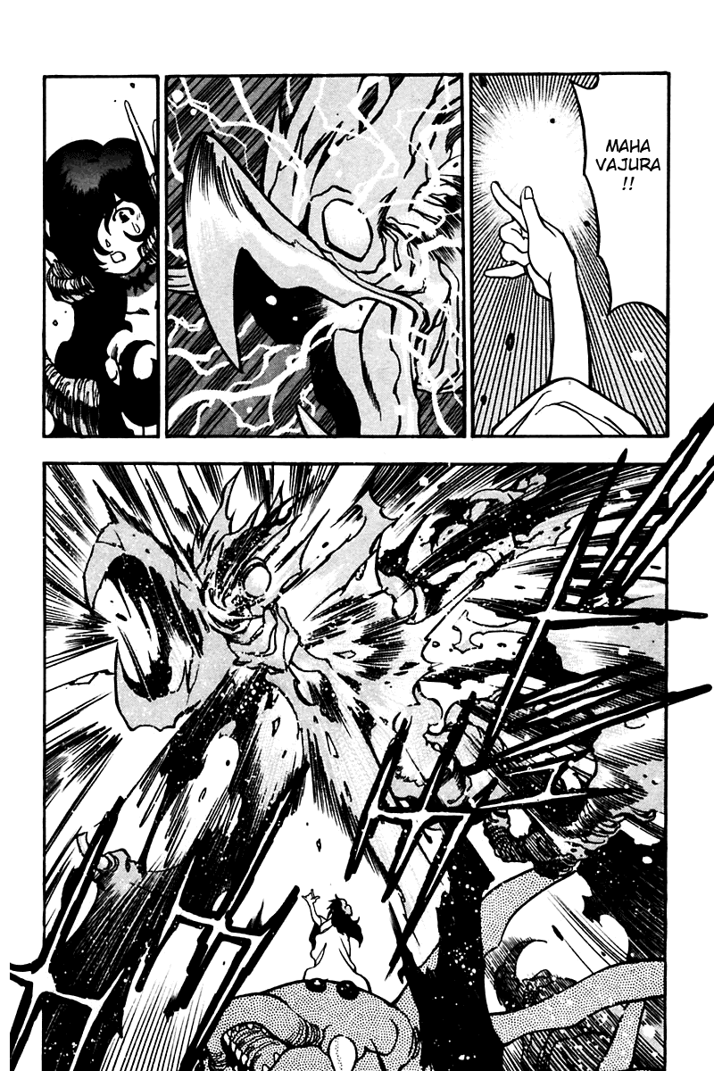 3x3 Eyes Chapter 461 page 5 - Chapter 461: The New Seima
