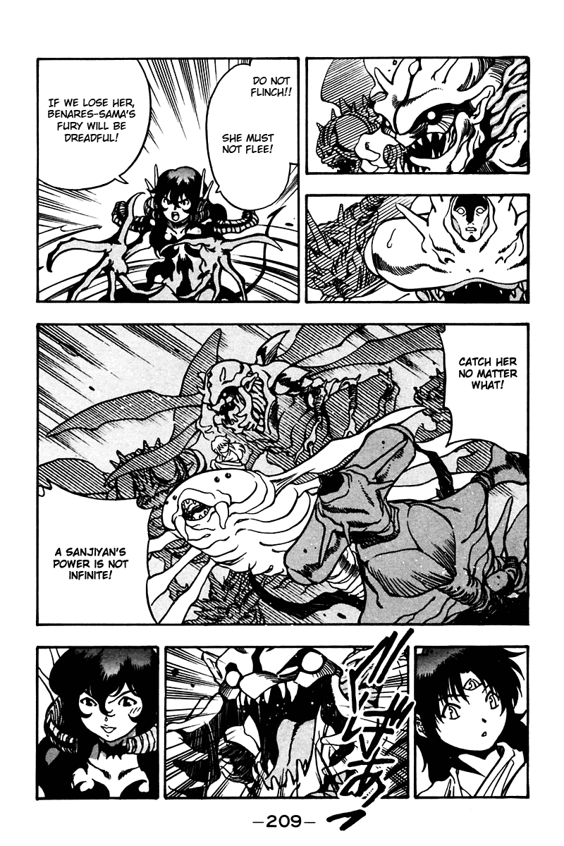 3x3 Eyes Chapter 461 page 6 - Chapter 461: The New Seima