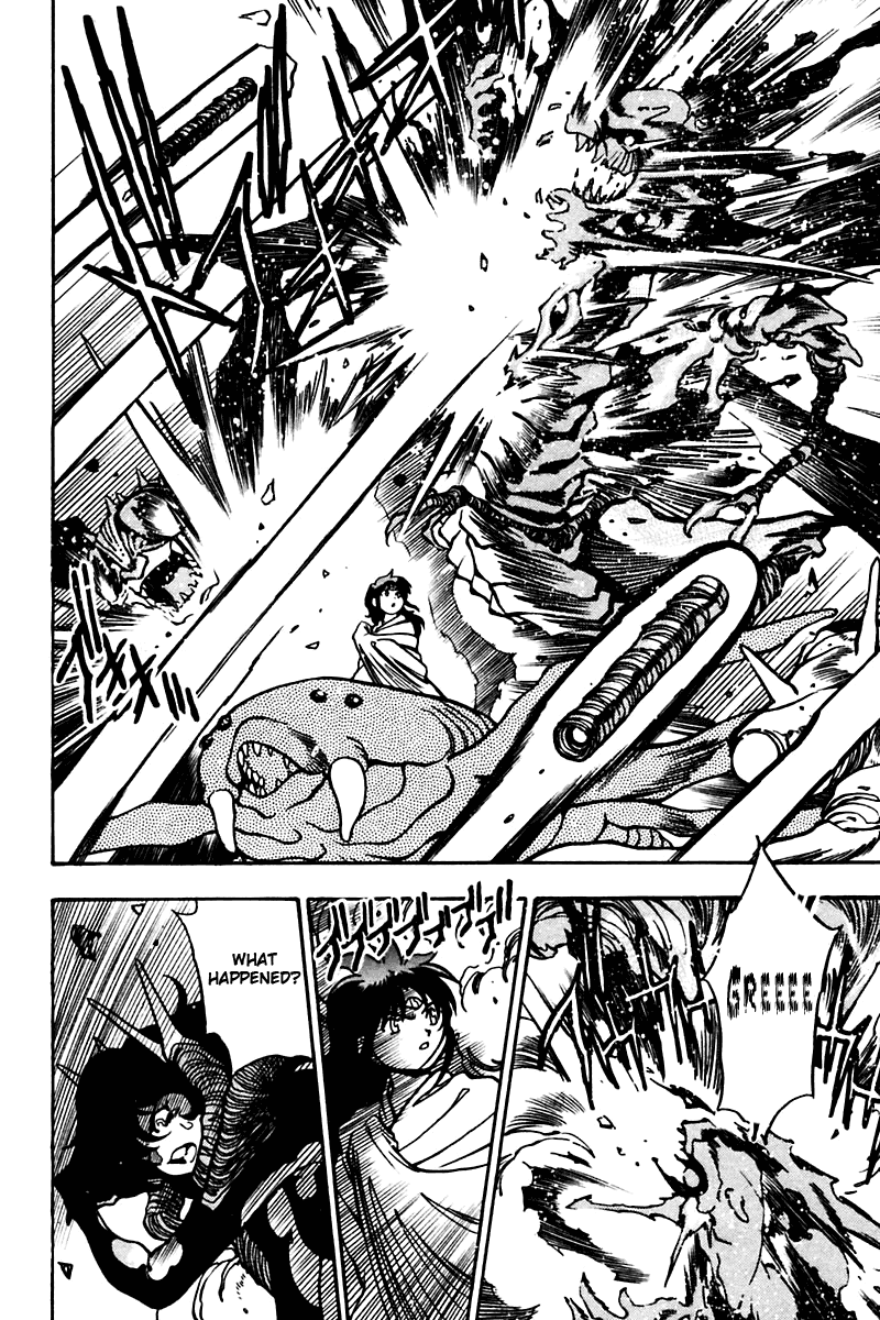 3x3 Eyes Chapter 461 page 7 - Chapter 461: The New Seima