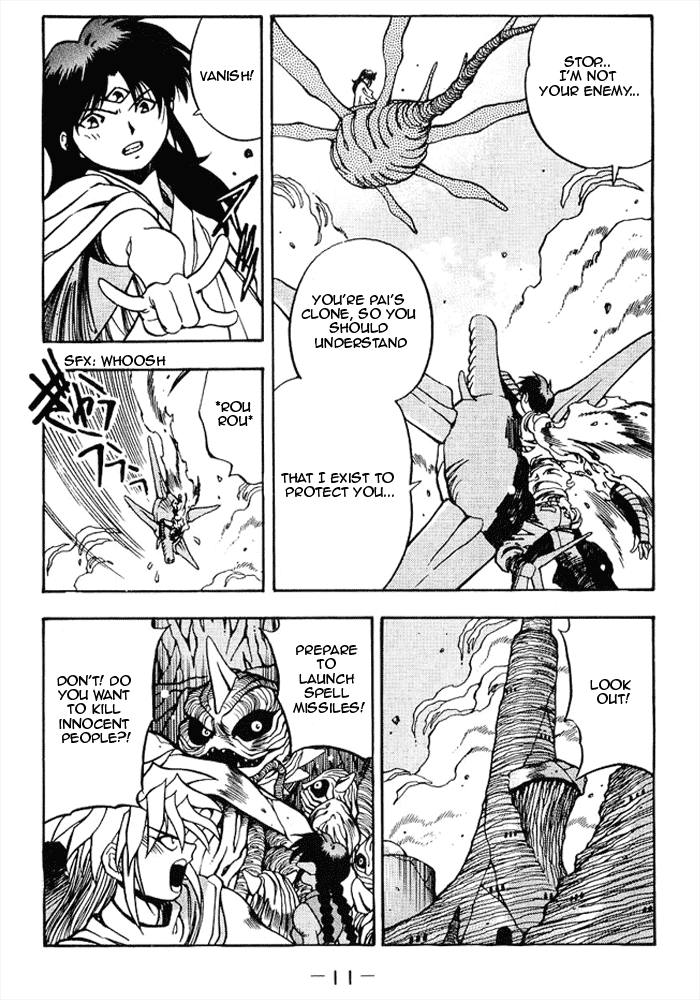 3x3 Eyes Chapter 462 page 12 - Chapter 462: Confrontation