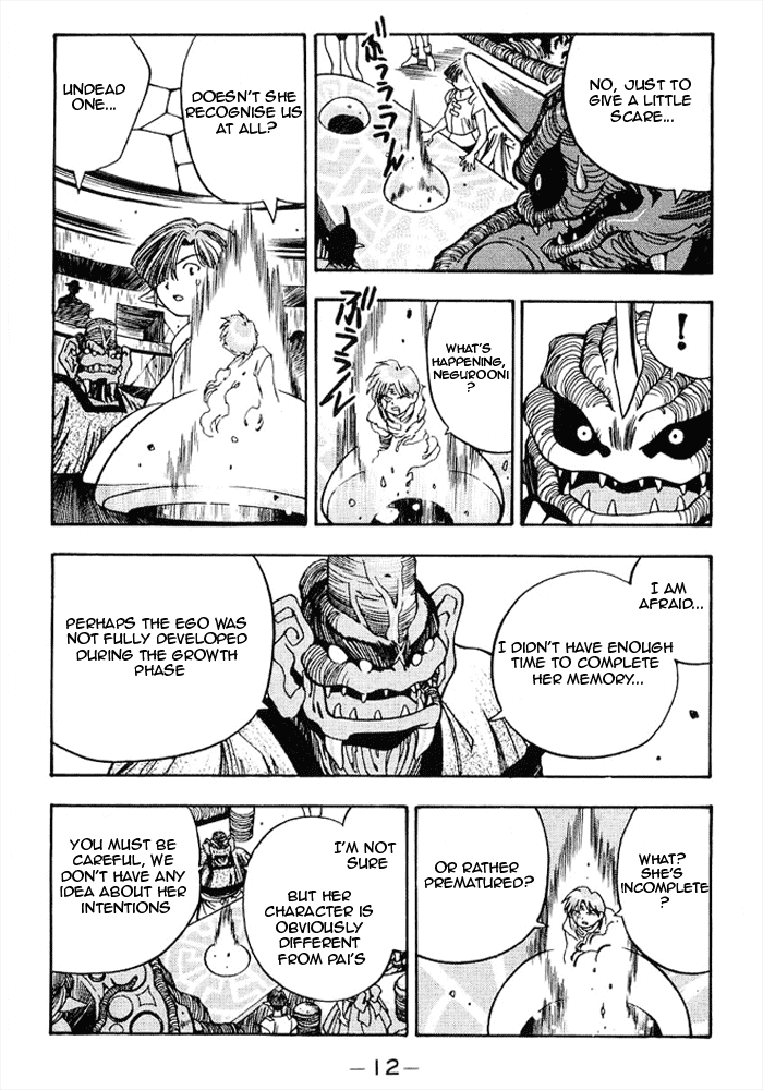 3x3 Eyes Chapter 462 page 13 - Chapter 462: Confrontation