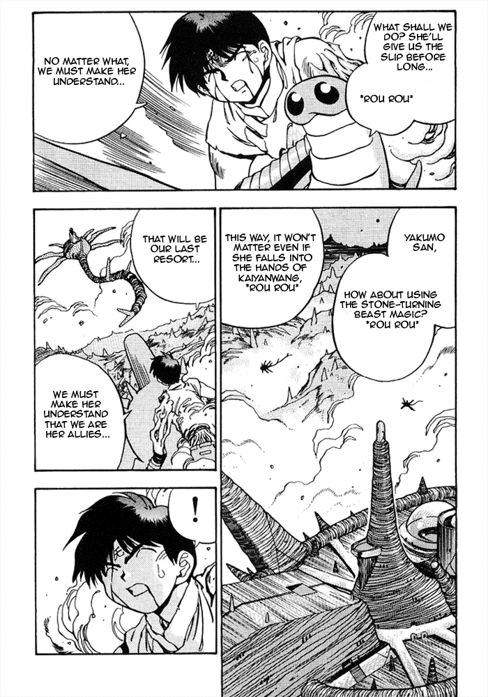 3x3 Eyes Chapter 462 page 14 - Chapter 462: Confrontation