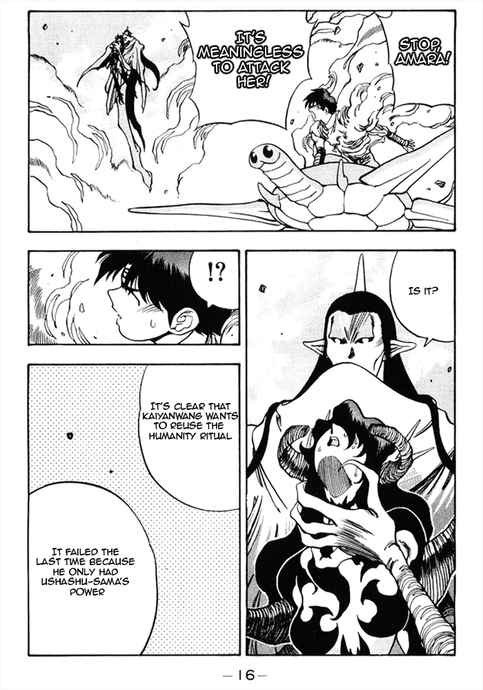 3x3 Eyes Chapter 462 page 17 - Chapter 462: Confrontation