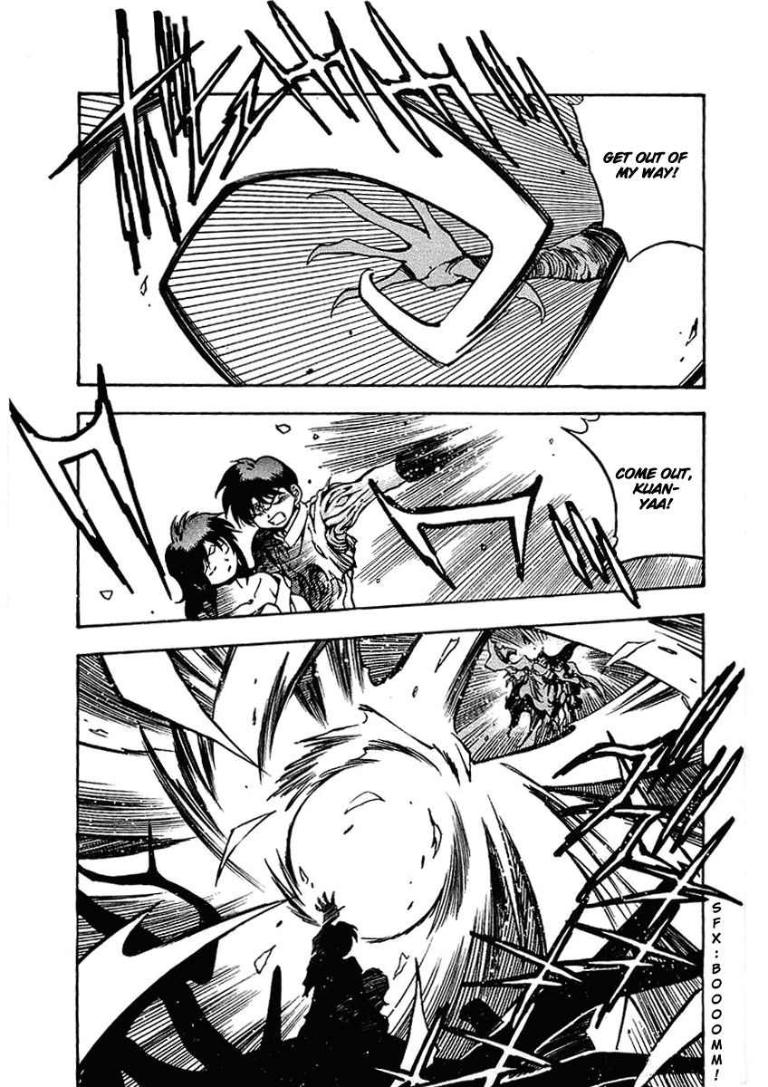 3x3 Eyes Chapter 463 page 1 - Chapter 463: Break Up