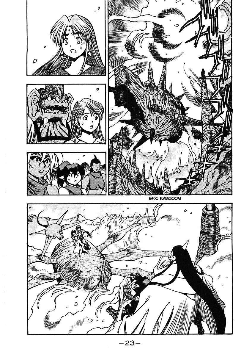 3x3 Eyes Chapter 463 page 3 - Chapter 463: Break Up
