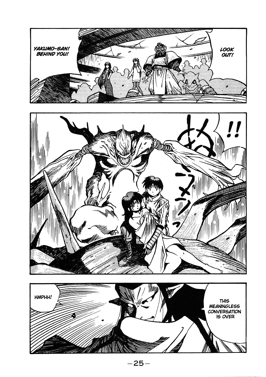 3x3 Eyes Chapter 463 page 5 - Chapter 463: Break Up