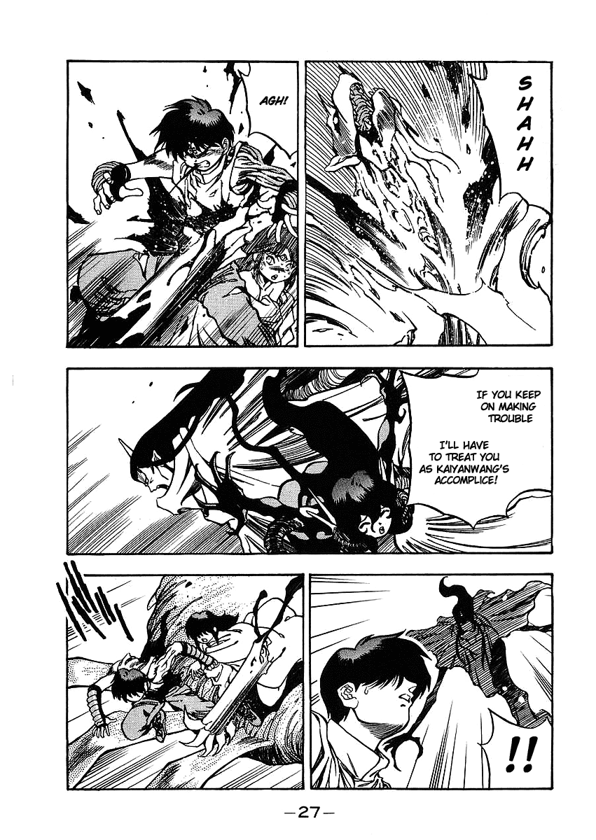3x3 Eyes Chapter 463 page 7 - Chapter 463: Break Up