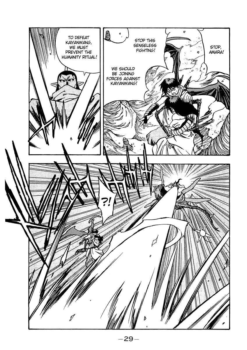 3x3 Eyes Chapter 463 page 9 - Chapter 463: Break Up