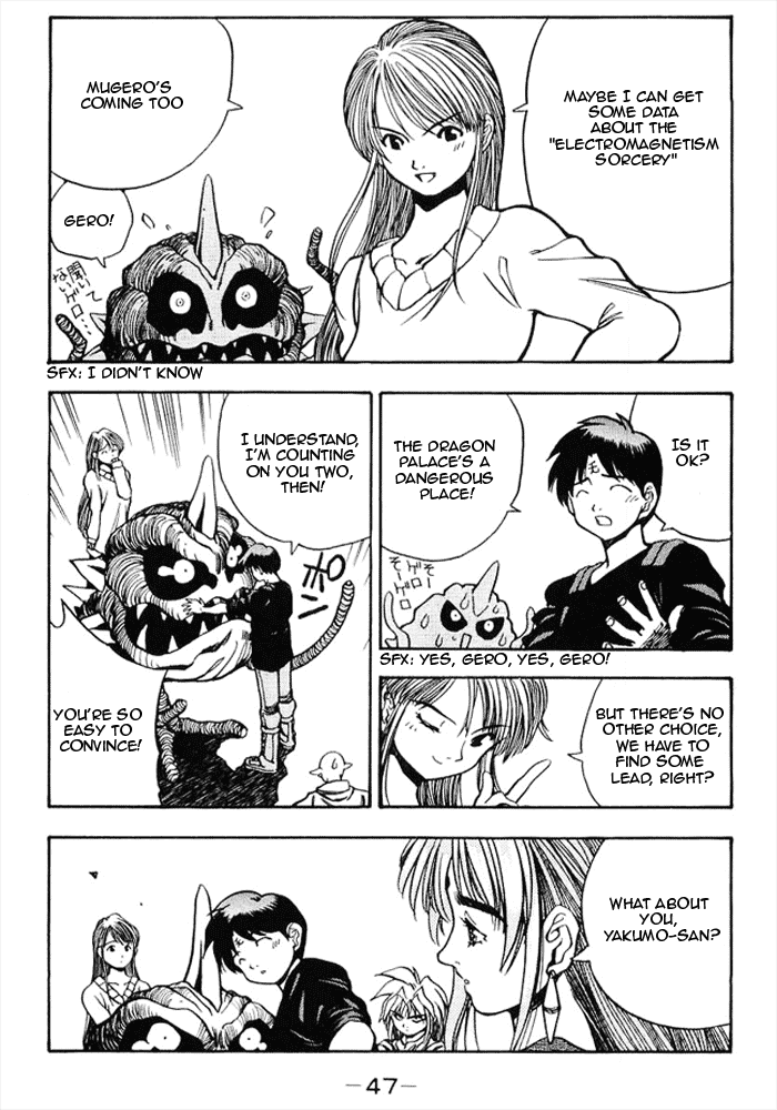 3x3 Eyes Chapter 464 page 13 - Chapter 464: To Tokyo
