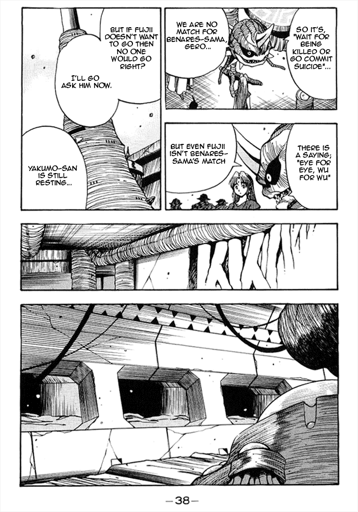 3x3 Eyes Chapter 464 page 4 - Chapter 464: To Tokyo