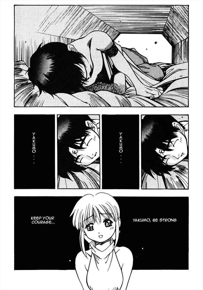3x3 Eyes Chapter 464 page 5 - Chapter 464: To Tokyo