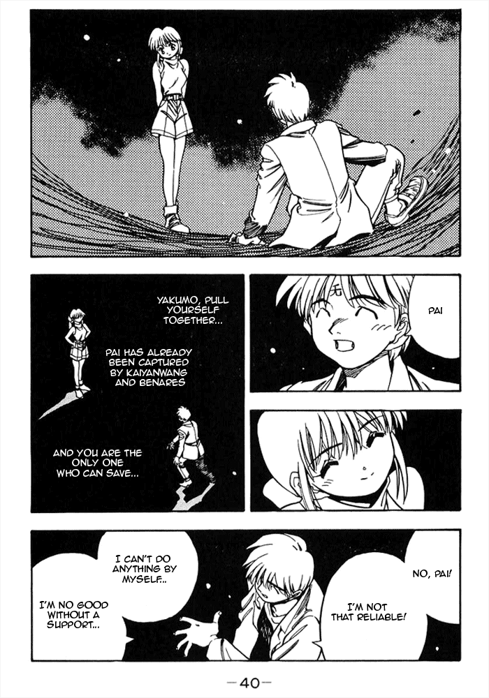 3x3 Eyes Chapter 464 page 6 - Chapter 464: To Tokyo