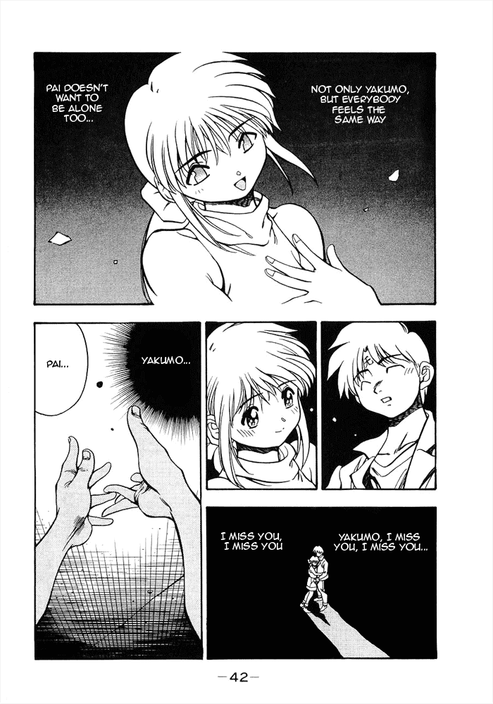 3x3 Eyes Chapter 464 page 8 - Chapter 464: To Tokyo