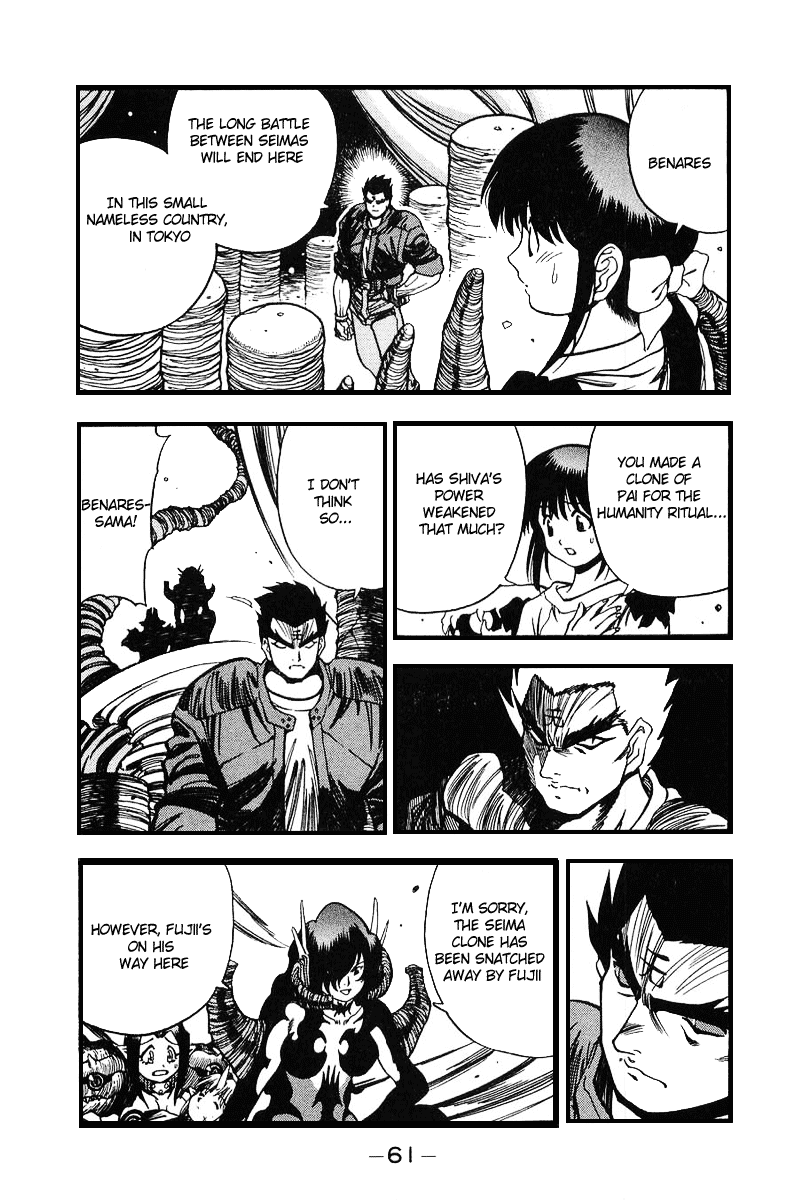 3x3 Eyes Chapter 465 page 13 - Chapter 465: Little Hellcats