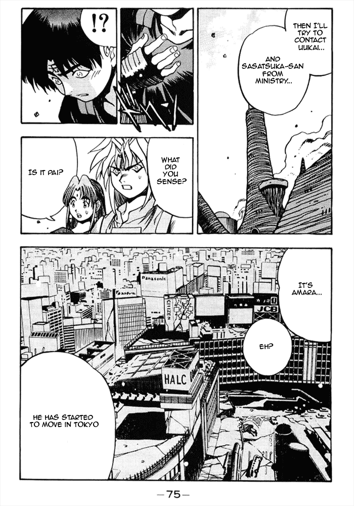 3x3 Eyes Chapter 466 page 13 - Chapter 466: Infiltration of the Shadow
