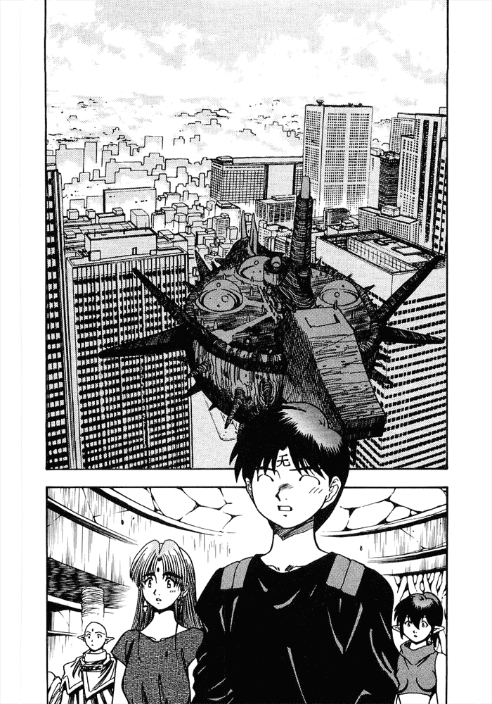 3x3 Eyes Chapter 466 page 2 - Chapter 466: Infiltration of the Shadow