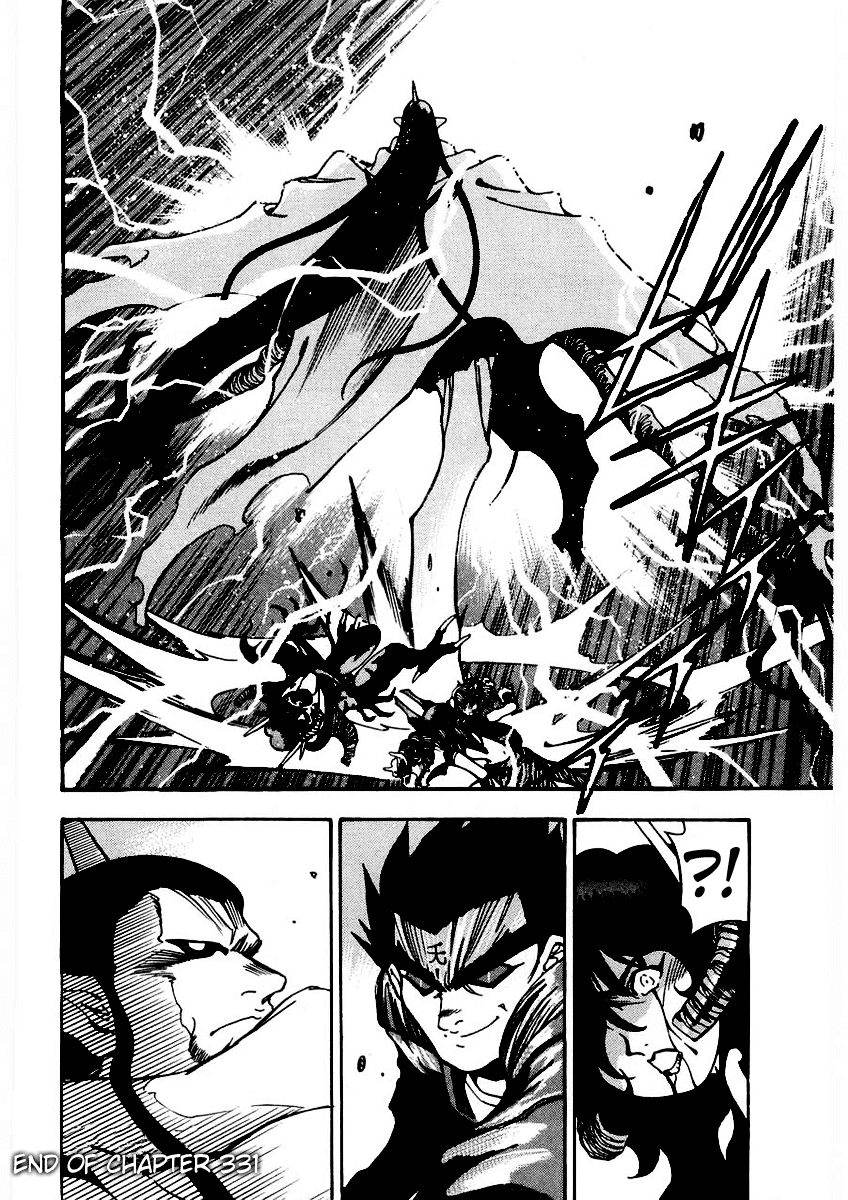 3x3 Eyes Chapter 467 page 14 - Chapter 467: Utter Stupidity