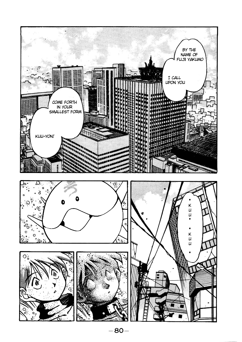 3x3 Eyes Chapter 467 page 4 - Chapter 467: Utter Stupidity