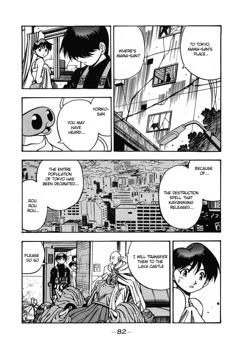 3x3 Eyes Chapter 467 page 6 - Chapter 467: Utter Stupidity