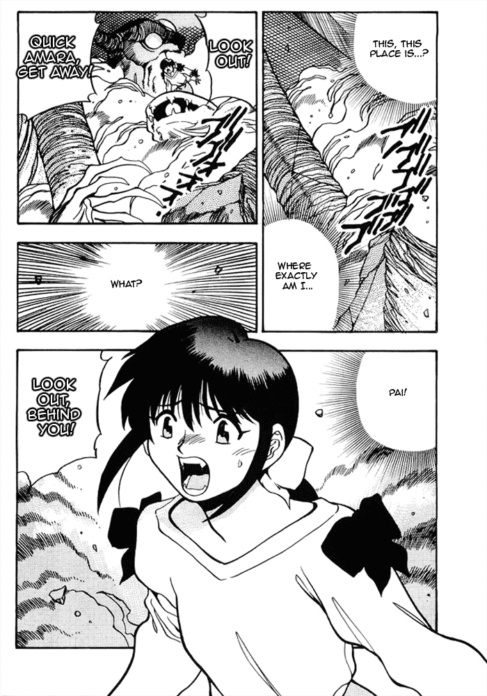 3x3 Eyes Chapter 468 page 12 - Chapter 468: To Merche Once More