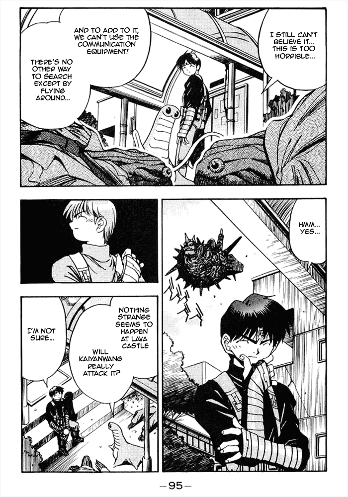 3x3 Eyes Chapter 468 page 5 - Chapter 468: To Merche Once More