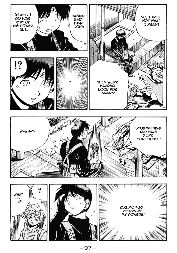 3x3 Eyes Chapter 468 page 7 - Chapter 468: To Merche Once More