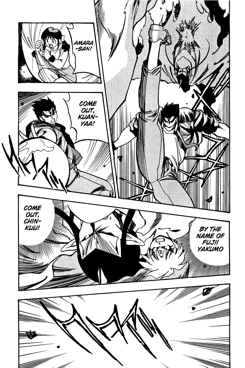 3x3 Eyes Chapter 469 page 14 - Chapter 469: One Against One Plus One