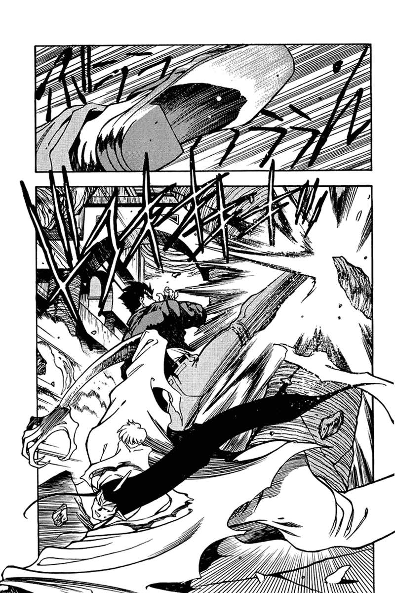 3x3 Eyes Chapter 469 page 2 - Chapter 469: One Against One Plus One