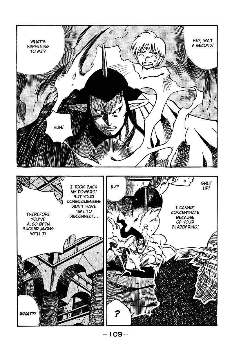 3x3 Eyes Chapter 469 page 4 - Chapter 469: One Against One Plus One