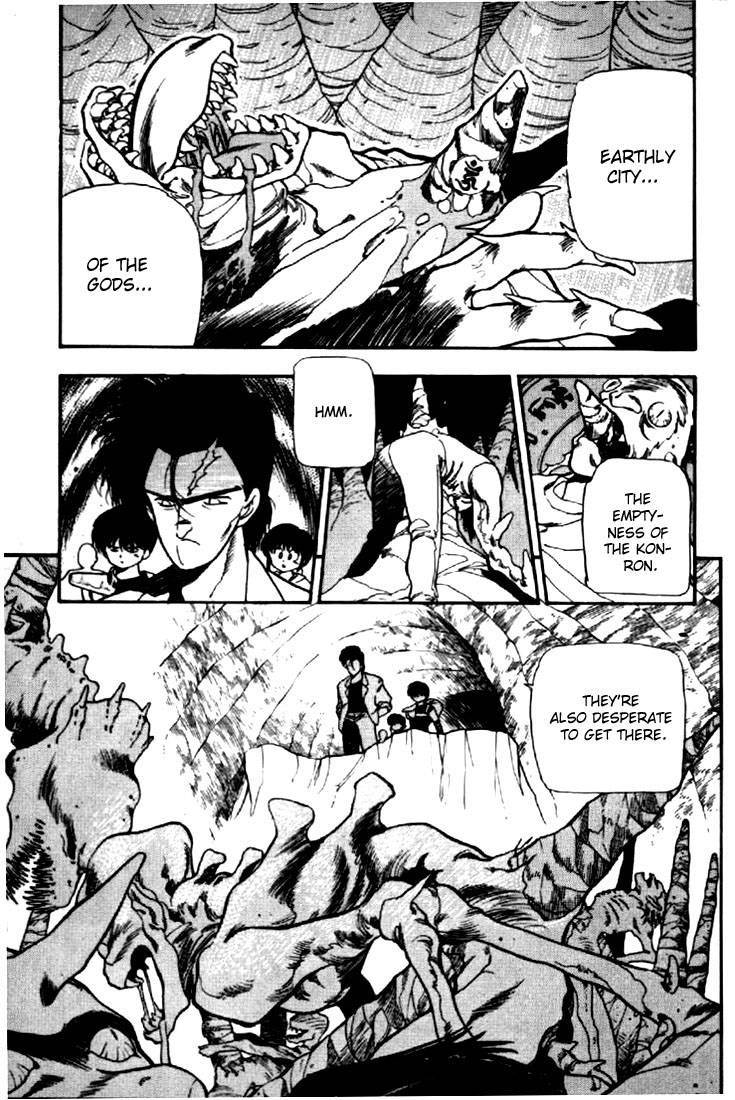3x3 Eyes Chapter 47 page 1 - Chapter 47: Earthly City of the Gods - Part VII