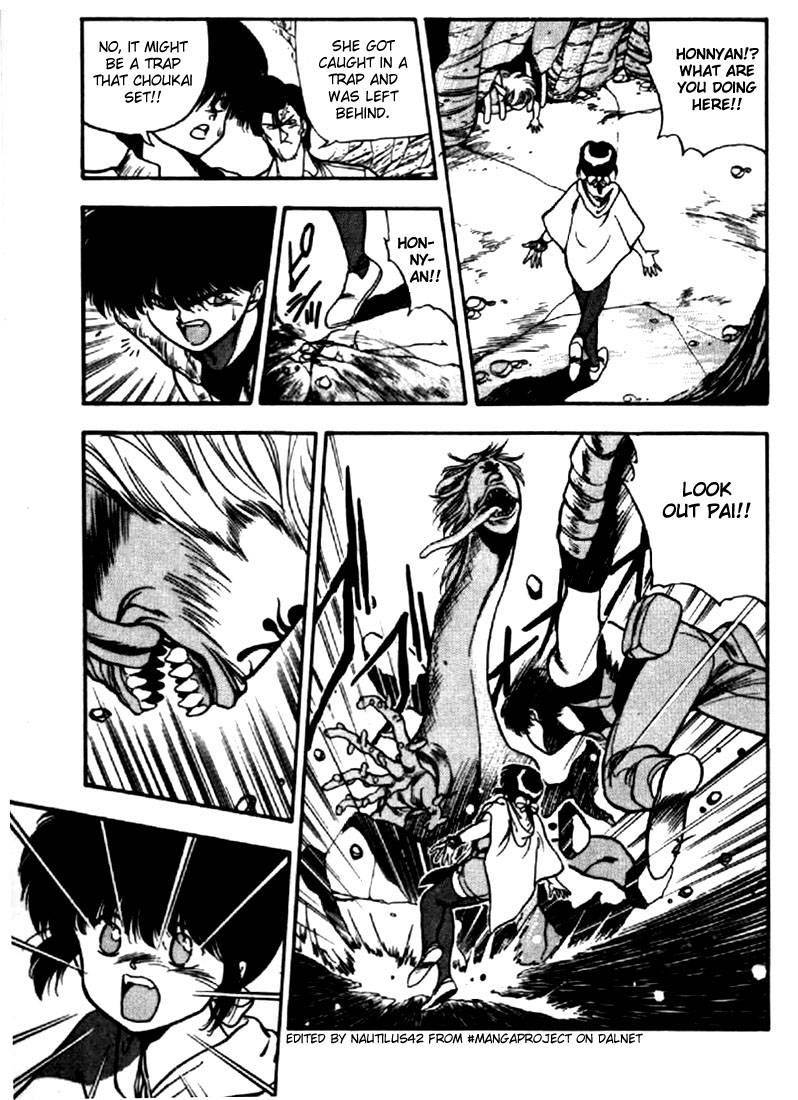 3x3 Eyes Chapter 47 page 11 - Chapter 47: Earthly City of the Gods - Part VII