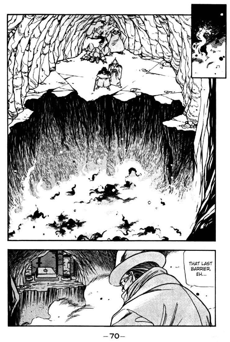 3x3 Eyes Chapter 47 page 12 - Chapter 47: Earthly City of the Gods - Part VII