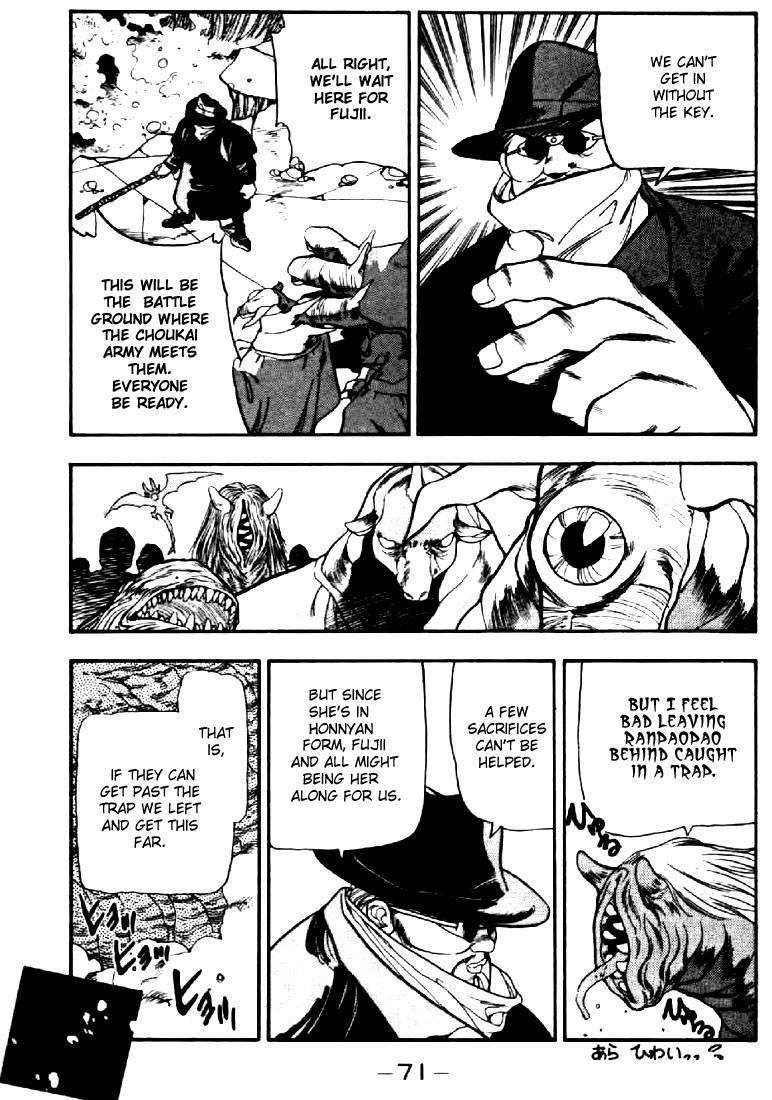 3x3 Eyes Chapter 47 page 13 - Chapter 47: Earthly City of the Gods - Part VII
