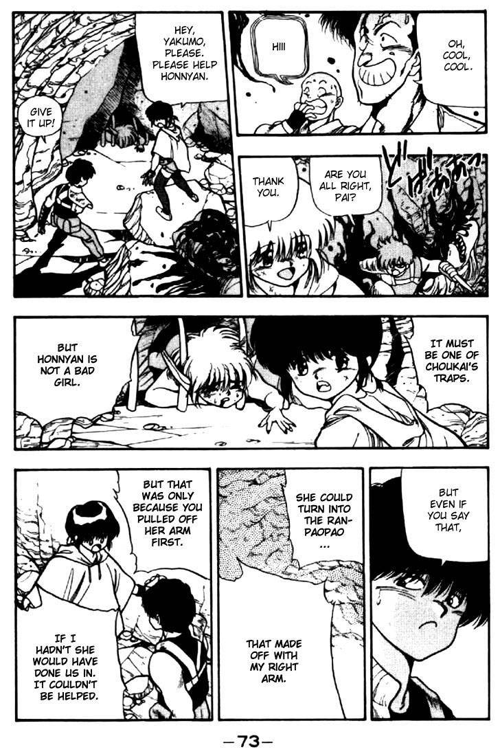 3x3 Eyes Chapter 47 page 15 - Chapter 47: Earthly City of the Gods - Part VII