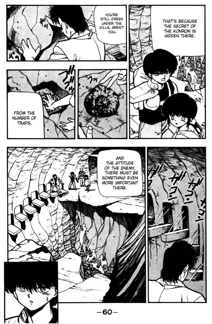 3x3 Eyes Chapter 47 page 2 - Chapter 47: Earthly City of the Gods - Part VII