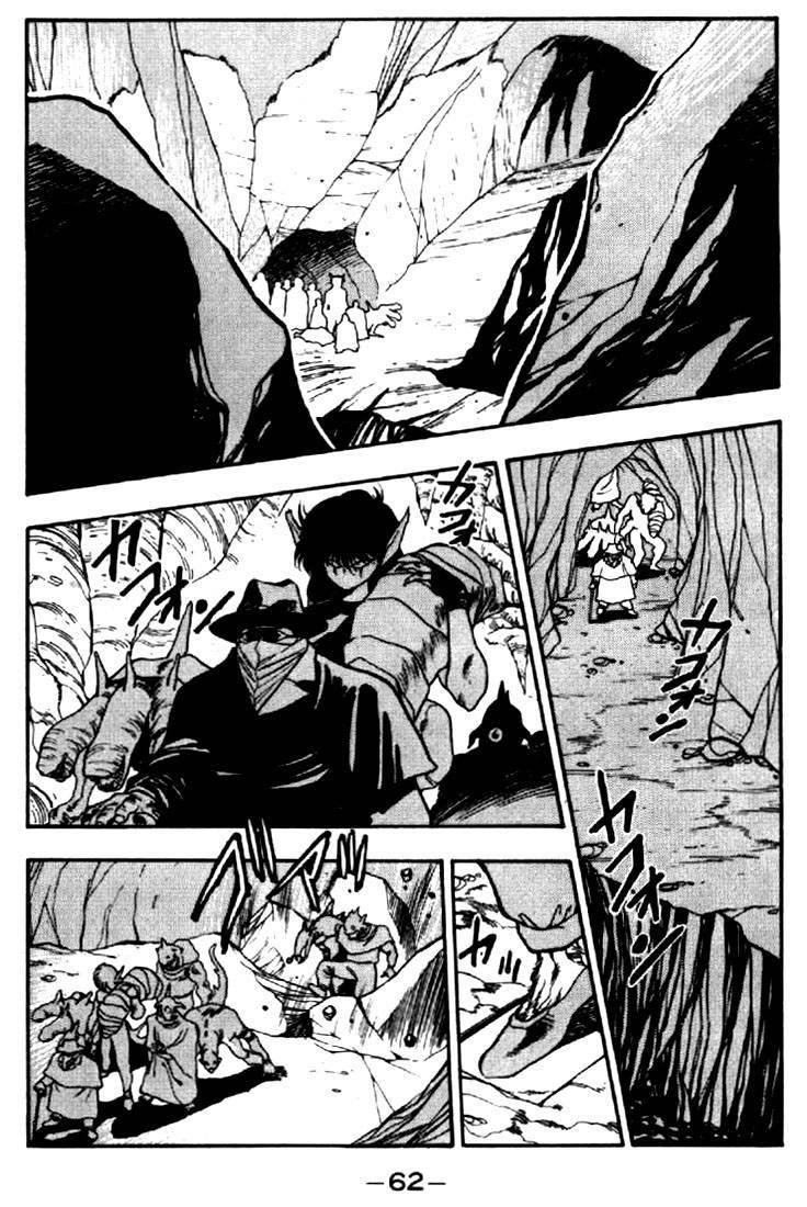 3x3 Eyes Chapter 47 page 4 - Chapter 47: Earthly City of the Gods - Part VII