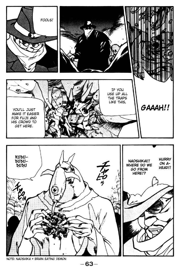 3x3 Eyes Chapter 47 page 5 - Chapter 47: Earthly City of the Gods - Part VII