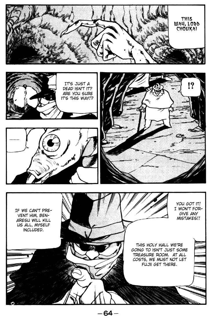 3x3 Eyes Chapter 47 page 6 - Chapter 47: Earthly City of the Gods - Part VII